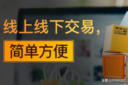 拼多多直播怎么推廣？