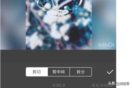 抖音卡點(diǎn)卡節(jié)奏照片視頻怎么弄？