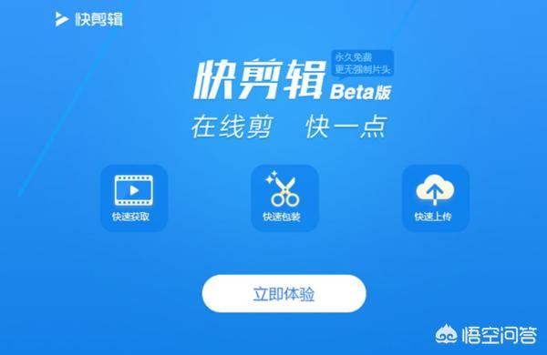 抖音上的種草視頻圖片怎么做？