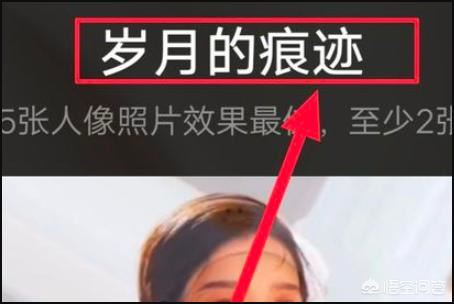 抖音變臉特效在哪兒？