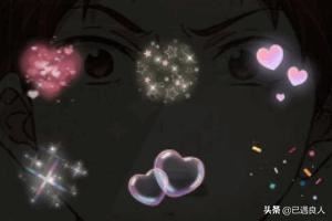 抖音微笑變笑臉特效，微笑掉花瓣視頻怎么制作？