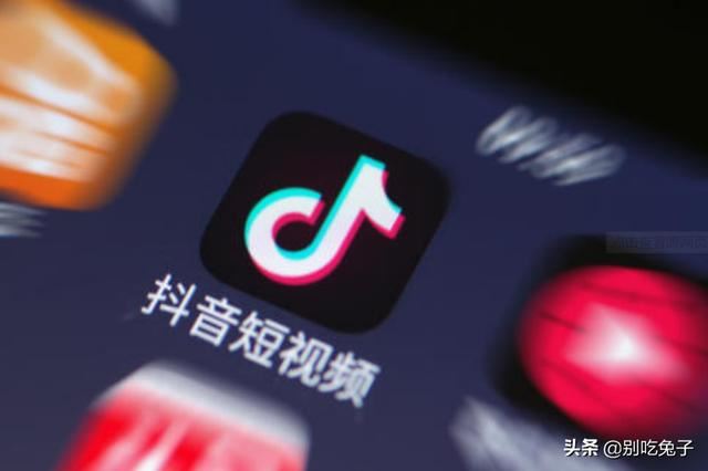 抖音上刪除了自己的評論，別人還能看到嗎？