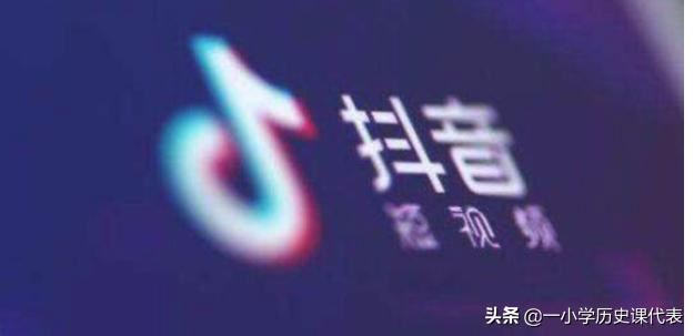 抖音你的賬號(hào)被識(shí)別到搬運(yùn)內(nèi)容怎么辦？