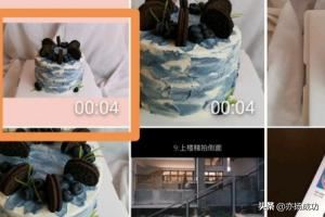 抖音分屏視頻怎么拍？