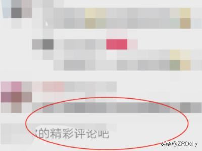 抖音上的狗頭表情包如何發(fā)出來？
