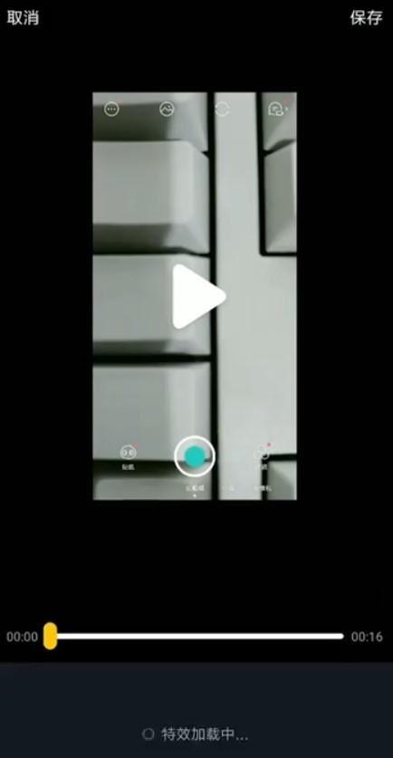 抖音投稿怎么投？