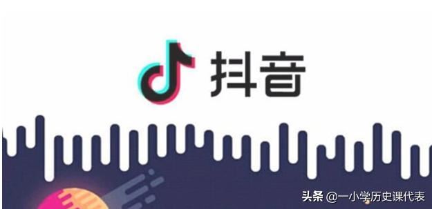 抖音你的賬號(hào)被識(shí)別到搬運(yùn)內(nèi)容怎么辦？