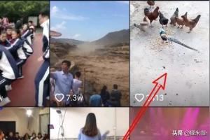 抖音怎么樣取消收藏的視頻，如何刪除收藏的視頻？