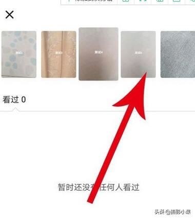 抖音在哪能看好友發(fā)的隨拍？