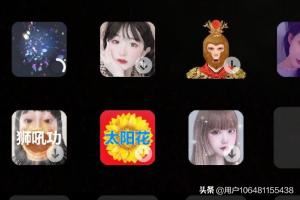 三宮格的視頻怎么制作？