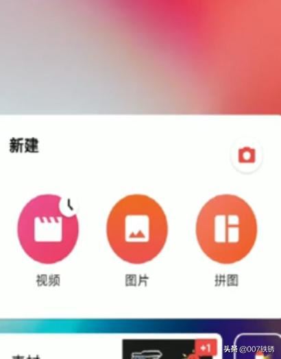 抖音怎么配字幕？
