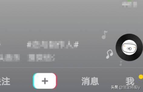 抖音發(fā)布相冊(cè)視頻方法？