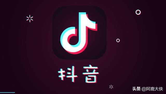 為什么我在抖音上下載視頻，已經(jīng)顯示保存了，但是在相冊里怎么也找不到，這是什么回事？