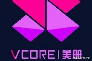 抖音文字旋轉(zhuǎn)文字視頻用手機(jī)怎么制作？