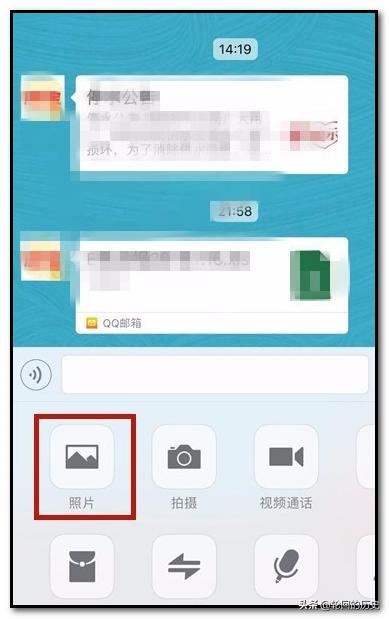 怎么給微信好友直接發(fā)送抖音視頻？