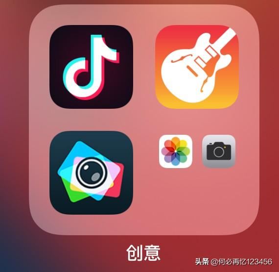 抖音怎么拼接多個(gè)視頻，如何把圖片和視頻拼圖？