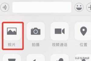 怎么給微信好友直接發(fā)送抖音視頻？