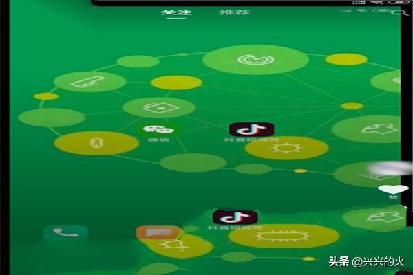抖音視頻分享限制了怎么辦？