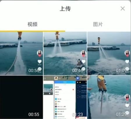抖音投稿怎么投？