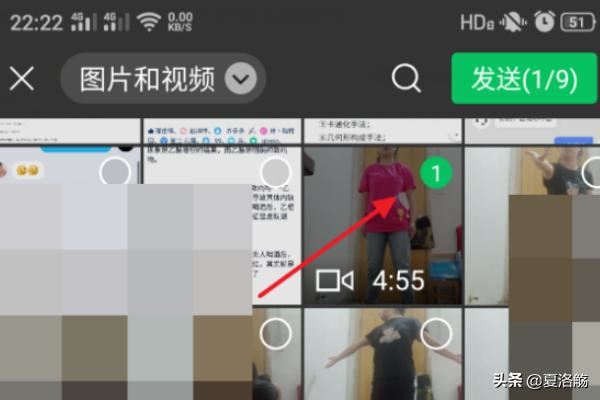 抖音視頻分享限制了怎么辦？