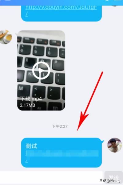 抖音慢動作怎么放長？