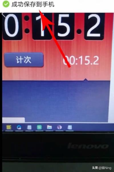 抖音慢動作怎么放長？