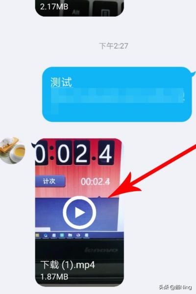 抖音慢動作怎么放長？