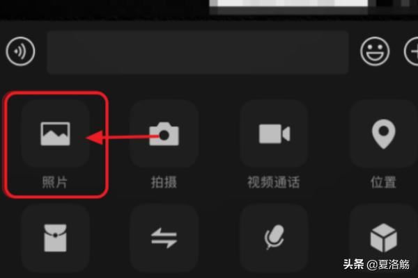 抖音視頻分享限制了怎么辦？