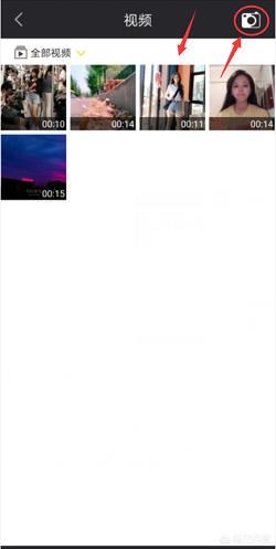 怎樣將視頻進(jìn)行倒放設(shè)置？