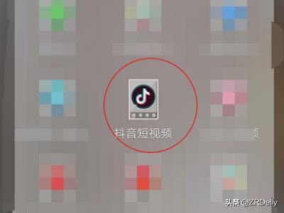 抖音上的狗頭表情包如何發(fā)出來？