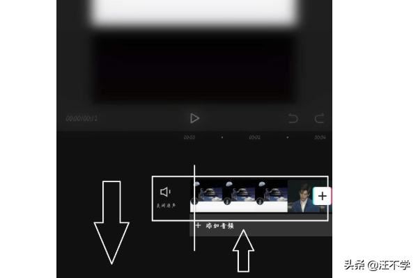抖音拍的視頻怎么用剪映編輯？