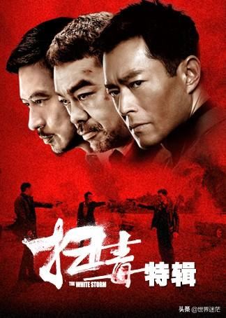 抖音阿偉已經(jīng)死了是什么電影？