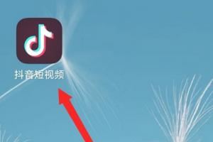 抖音怎么美顏？