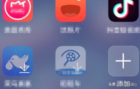 抖音發(fā)布相冊(cè)視頻方法？