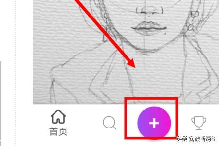 抖音白色天使翅膀特效在哪？視頻怎么拍？