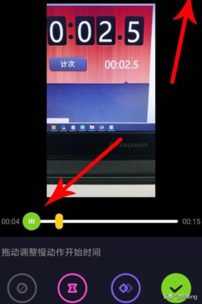抖音慢動作怎么放長？