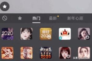 抖音微笑變笑臉特效，微笑掉花瓣視頻怎么制作？