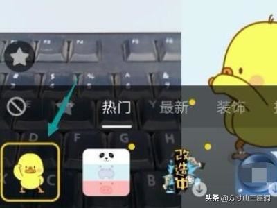 抖音怎么制作擁有多個道具的視頻？