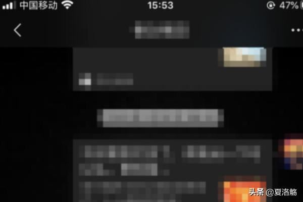 抖音視頻分享限制了怎么辦？
