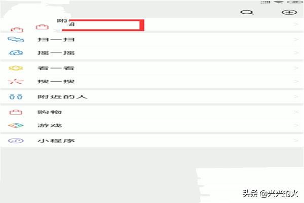 抖音視頻分享限制了怎么辦？