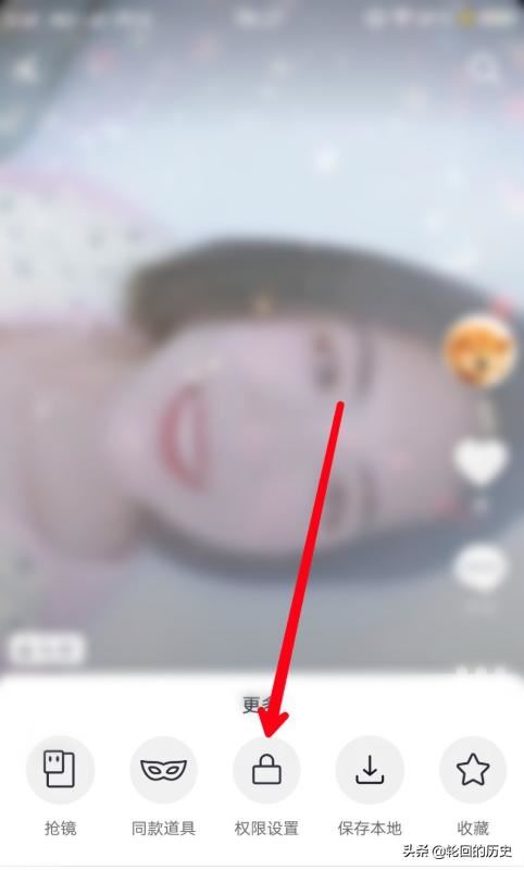 抖音上傳后同城看不到怎么辦？