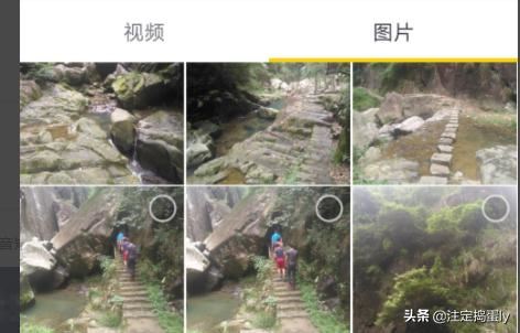 抖音發(fā)布相冊(cè)視頻方法？