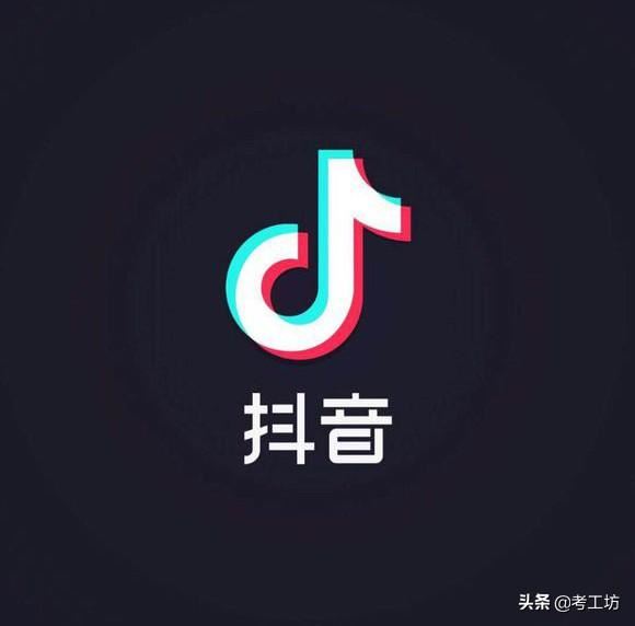 怎么設(shè)置抖音視頻禁止保存？