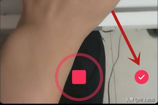 抖音手指突然變長的特效怎么拍？
