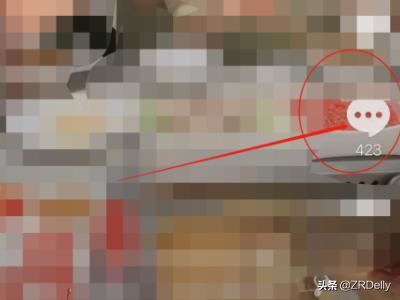 抖音上的狗頭表情包如何發(fā)出來？