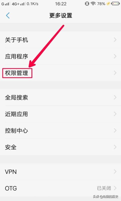 抖音上傳后同城看不到怎么辦？