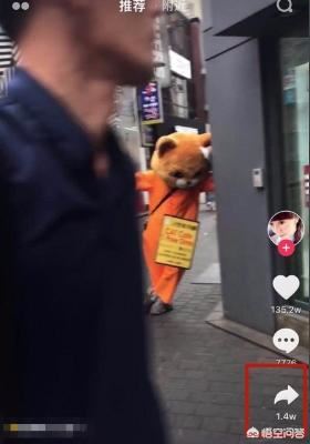 為什么有些人的抖音視頻保存不了？