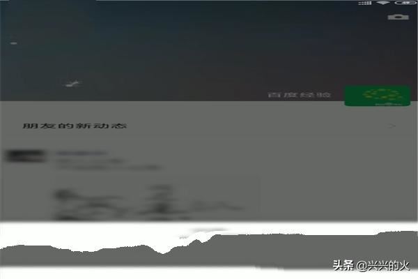 抖音視頻分享限制了怎么辦？
