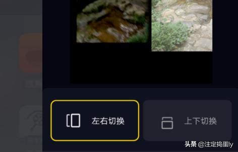 抖音發(fā)布相冊(cè)視頻方法？