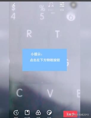 抖音回放怎么設(shè)置？